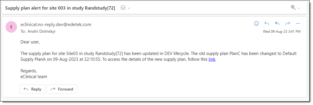Supply plan alert example
