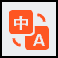 bilingual_view_icon_red.png