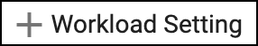 workload_setting_.png