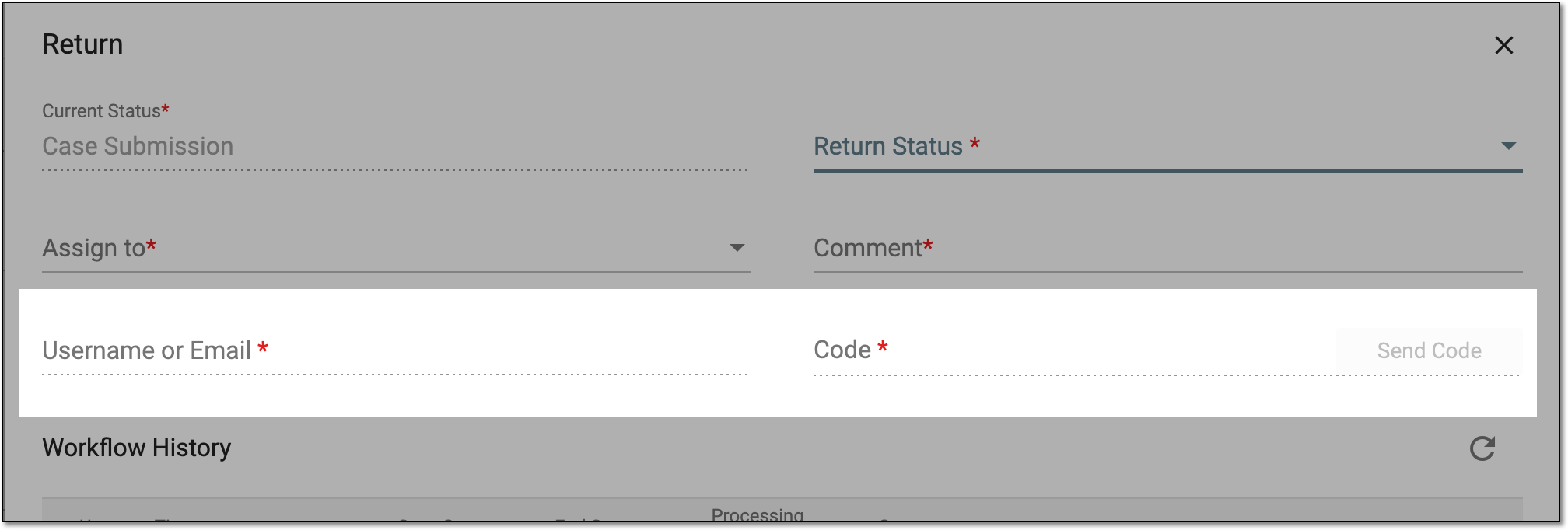 Example of field for entering code