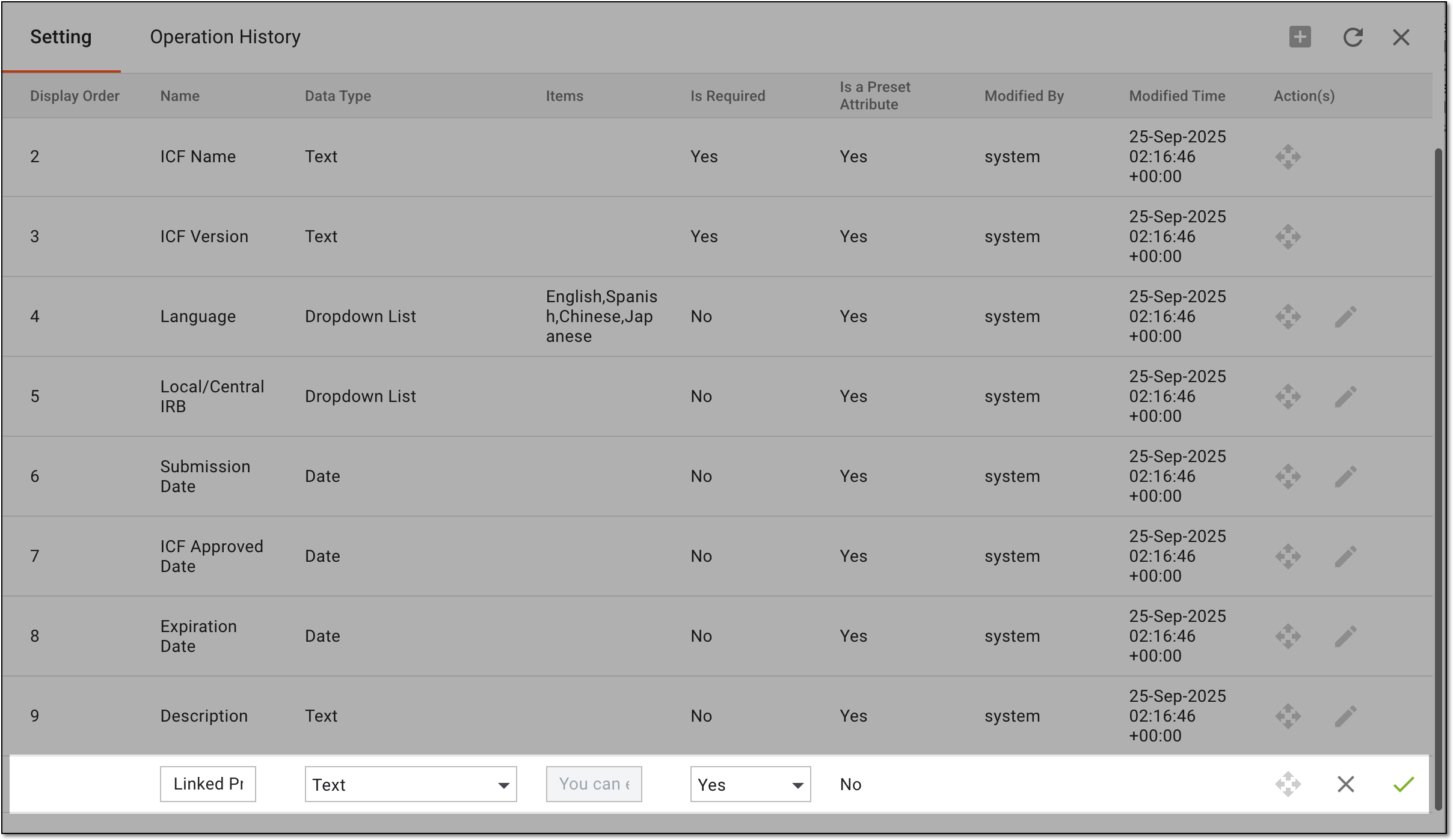 Adding new data element to master ICF listing
