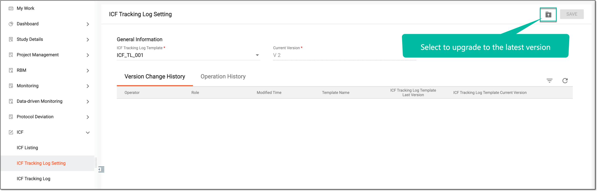 Upgrading ICF tracking log template version