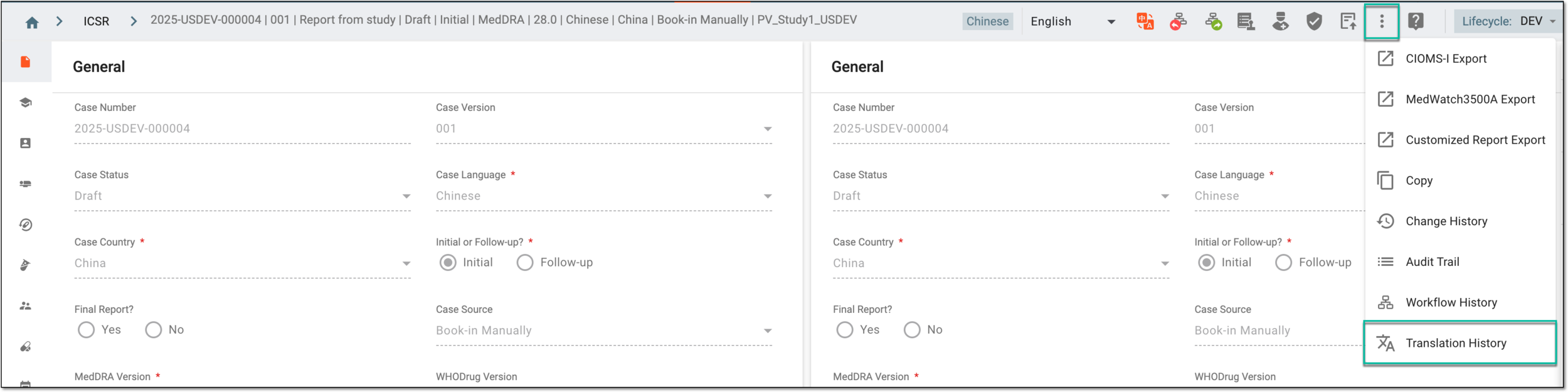 Accessing translation history