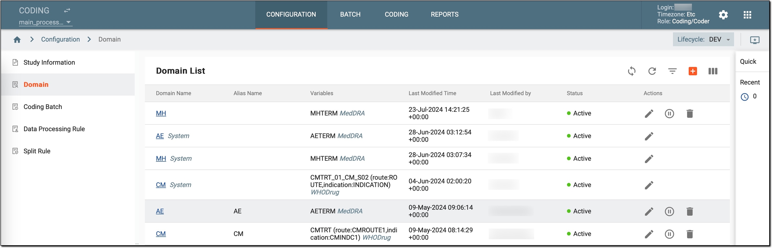 Domain configuration page