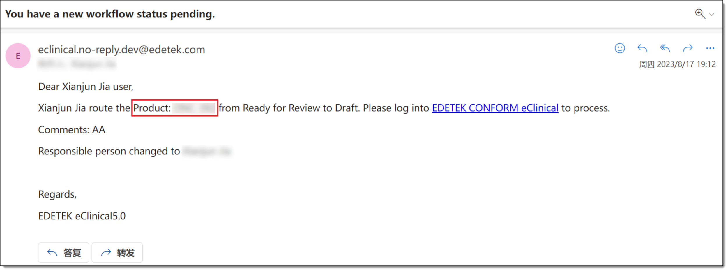 Status change email