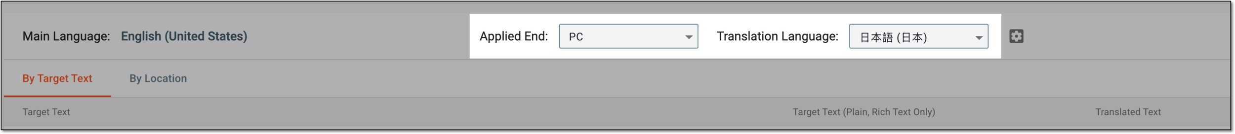 Selecting applied end and translation language
