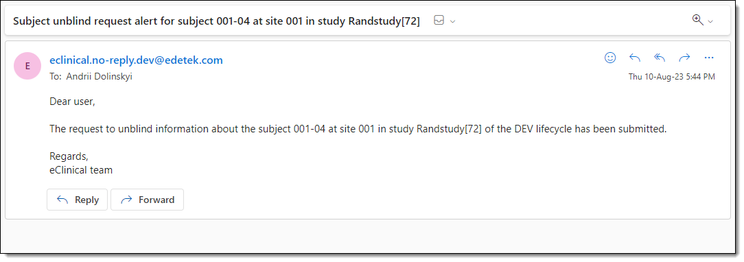 Subject unblind request alert example