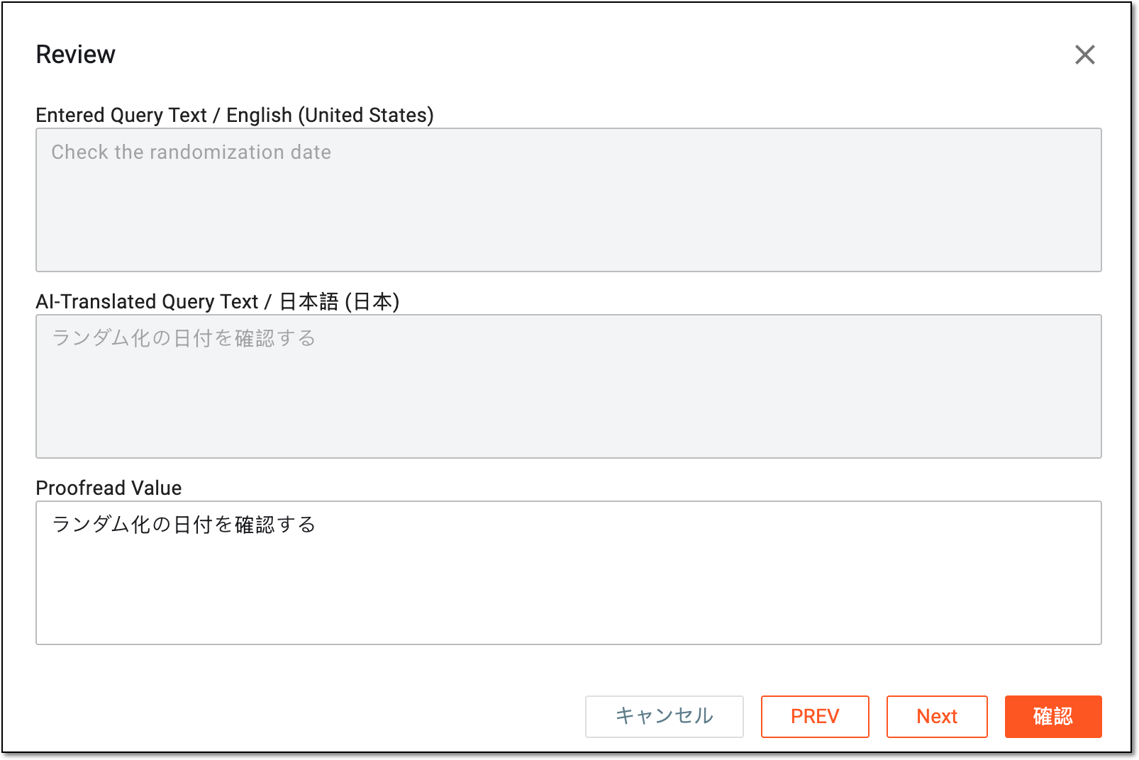 Reviewing autotranslated texts