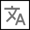 translation_icon_gray.png