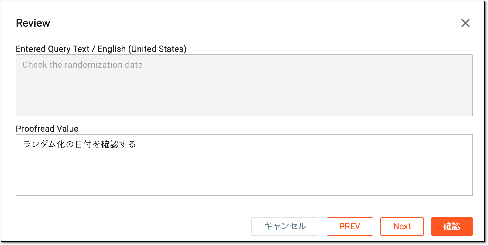 Reviewing autotranslated texts
