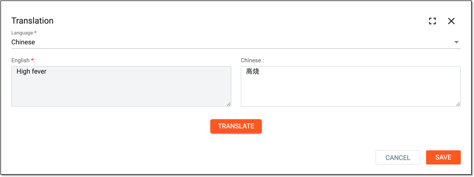 Translating field